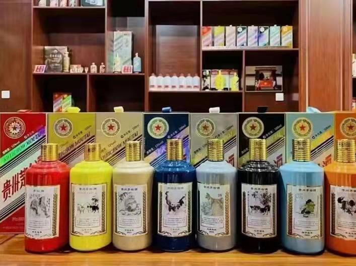 江源名酒鉴定部分方法